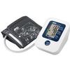 Seca mVSA 535 EMR-validated Spot-Check Vital Signs Monitor (NiBP, Oral Temp)