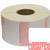 Torrey TR-8040x12 58 x 60mm UPC + Safe Handling Thermal labels 12 Roll (1000 Lables)