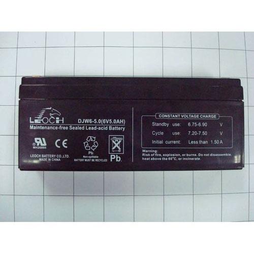 Ohaus 72198198- Rechargeable Battery 