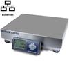 Mettler Toledo®  BC-60U-E (BCA-222-60U-1101-112) Parcel Legal for Trade Shipping Scale  with Ethernet 150 x 0.05 lb