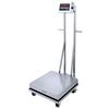 Doran 7250XL-PFS Portable Legal For Trade Scale with 24 x 24 Base 250 X 0.05 lb