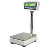 UWE PSCII-HRC- 6EL Intelligent-Count 11 x 13 inch Counting Scale 13 x 0.0005 lb